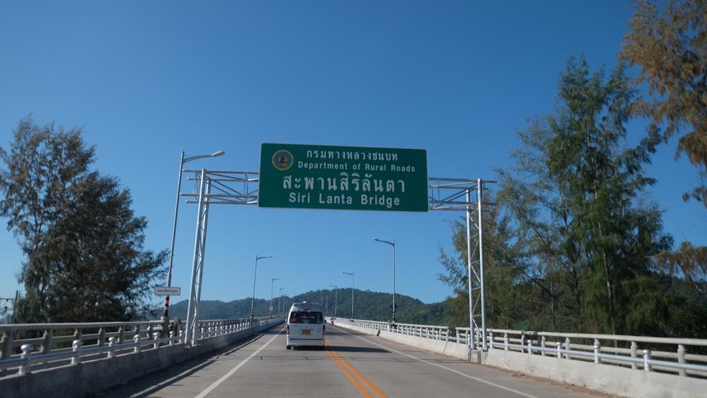 Asama Bungalow Ko Lanta Екстериор снимка